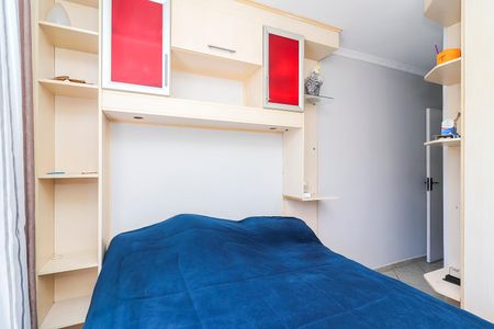 Casa à venda com 100m², 3 quartos e 5 vagas Casa à venda com 100m², 3 quartos e 5 vagasQuarto 1 - Suíte