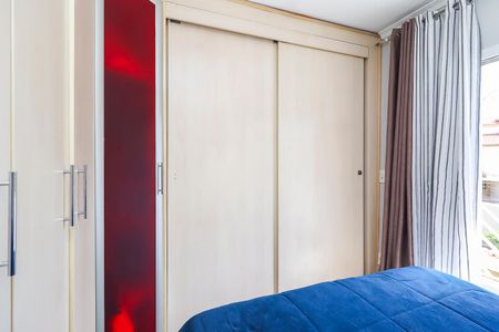 Casa à venda com 100m², 3 quartos e 5 vagas Casa à venda com 100m², 3 quartos e 5 vagasQuarto 1 - Suíte