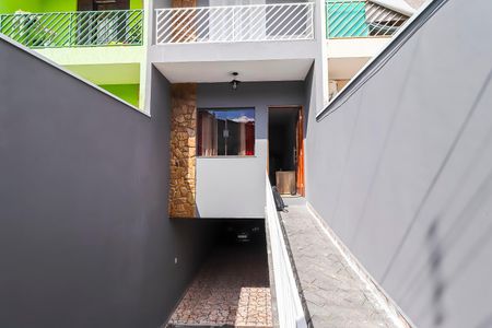 Casa à venda com 100m², 3 quartos e 5 vagas Casa à venda com 100m², 3 quartos e 5 vagasEntrada