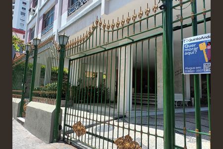 Apartamento para alugar com 70m², 2 quartos e 1 vagaFachada