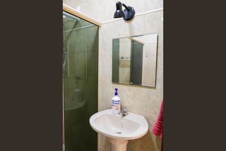 Apartamento para alugar com 70m², 2 quartos e 1 vagaBanheiro