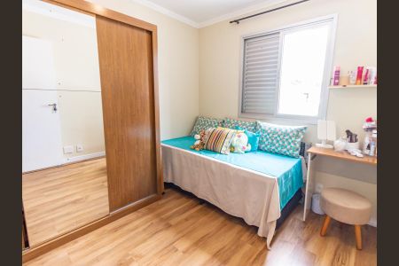 Apartamento à venda com 63m², 3 quartos e 1 vagaQuarto 1