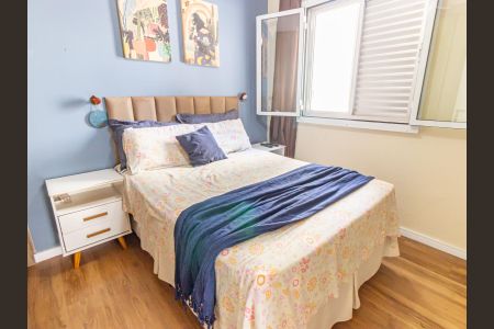 Apartamento à venda com 63m², 3 quartos e 1 vagaQuarto 2