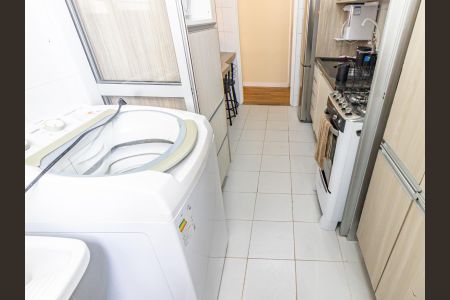 Apartamento à venda com 63m², 3 quartos e 1 vagaÁrea de Serviço