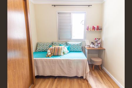 Apartamento à venda com 63m², 3 quartos e 1 vagaQuarto 1