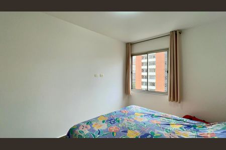 Apartamento à venda com 86m², 2 quartos e 1 vagaQuarto 1