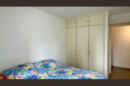 Apartamento à venda com 86m², 2 quartos e 1 vagaQuarto 1