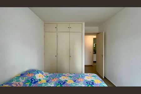Apartamento à venda com 86m², 2 quartos e 1 vagaQuarto 1