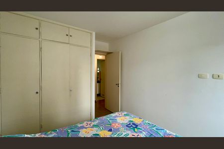 Apartamento à venda com 86m², 2 quartos e 1 vagaQuarto 1