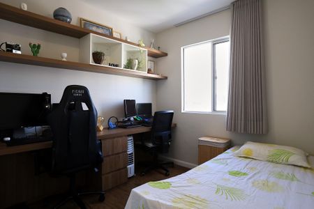 Apartamento à venda com 55m², 2 quartos e 1 vaga Apartamento à venda com 55m², 2 quartos e 1 vagaQuarto