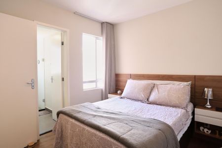 Apartamento à venda com 55m², 2 quartos e 1 vaga Apartamento à venda com 55m², 2 quartos e 1 vagaSuíte
