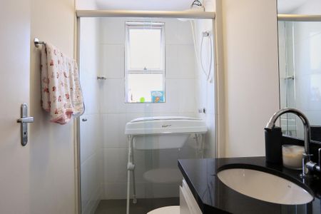 Apartamento à venda com 55m², 2 quartos e 1 vaga Apartamento à venda com 55m², 2 quartos e 1 vagaBanheiro