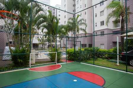 Apartamento à venda com 55m², 2 quartos e 1 vaga Apartamento à venda com 55m², 2 quartos e 1 vagaQuadra