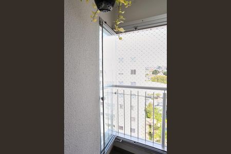 Apartamento à venda com 55m², 2 quartos e 1 vaga Apartamento à venda com 55m², 2 quartos e 1 vagaVaranda da Sala