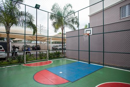 Apartamento à venda com 55m², 2 quartos e 1 vaga Apartamento à venda com 55m², 2 quartos e 1 vagaQuadra