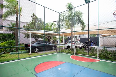 Apartamento à venda com 55m², 2 quartos e 1 vaga Apartamento à venda com 55m², 2 quartos e 1 vagaQuadra