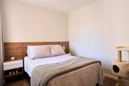 Apartamento à venda com 55m², 2 quartos e 1 vaga Apartamento à venda com 55m², 2 quartos e 1 vagaSuíte