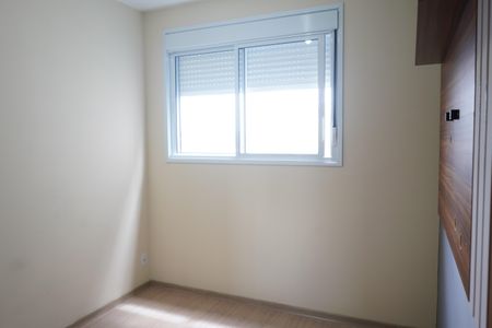 Apartamento para alugar com 38m², 2 quartos e sem vagaQuarto 1