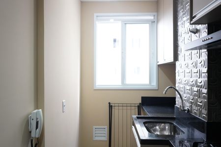 Apartamento para alugar com 38m², 2 quartos e sem vagaÁrea de Serviço