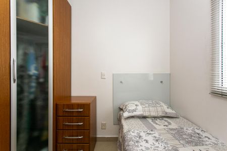 Casa à venda com 200m², 4 quartos e 2 vagasQuarto 3