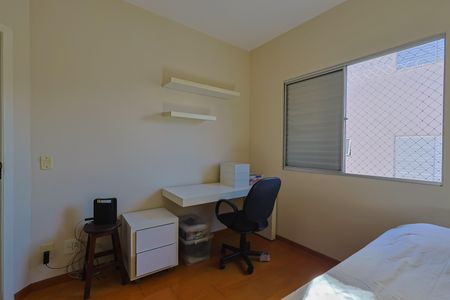 Apartamento à venda com 60m², 2 quartos e 1 vaga Apartamento à venda com 60m², 2 quartos e 1 vagaQuarto 2