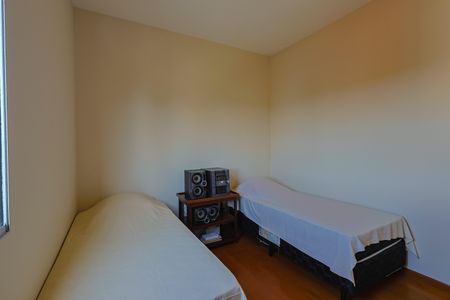 Apartamento à venda com 60m², 2 quartos e 1 vaga Apartamento à venda com 60m², 2 quartos e 1 vagaQuarto 1