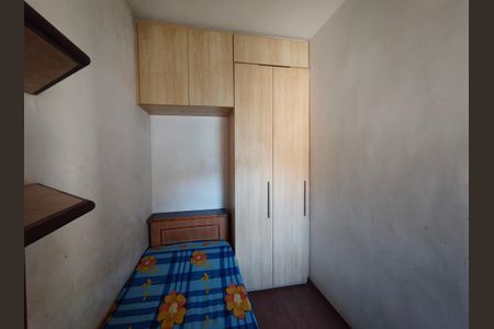 Casa à venda com 147m², 3 quartos e 2 vagas Casa à venda com 147m², 3 quartos e 2 vagasQuarto 3