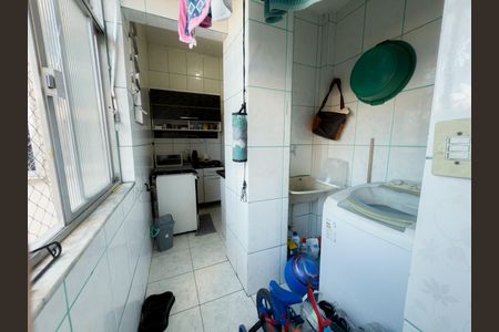 Apartamento à venda com 55m², 2 quartos e 1 vaga Apartamento à venda com 55m², 2 quartos e 1 vagaÁrea de Serviço