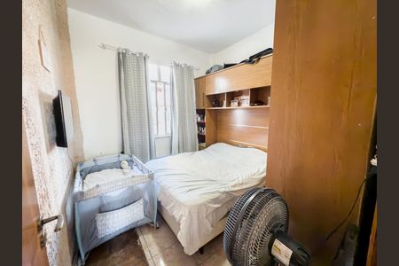 Apartamento à venda com 55m², 2 quartos e 1 vaga Apartamento à venda com 55m², 2 quartos e 1 vagaQuarto 2