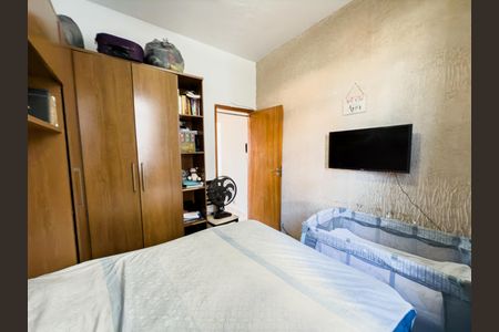 Apartamento à venda com 55m², 2 quartos e 1 vaga Apartamento à venda com 55m², 2 quartos e 1 vagaQuarto 2