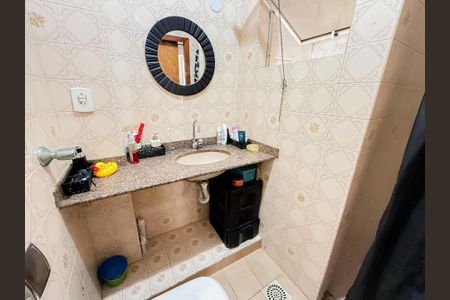 Apartamento à venda com 55m², 2 quartos e 1 vaga Apartamento à venda com 55m², 2 quartos e 1 vagaBanheiro