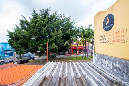 Casa para alugar com 198m², 2 quartos e 2 vagas Casa para alugar com 198m², 2 quartos e 2 vagasVista do quarto 2