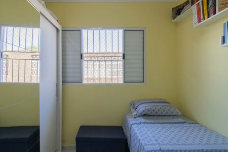 Casa à venda com 125m², 3 quartos e 2 vagas Casa à venda com 125m², 3 quartos e 2 vagasQuarto 3