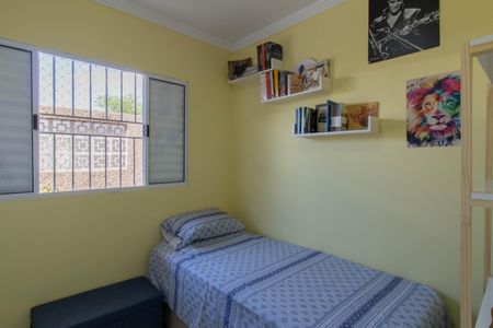 Casa à venda com 125m², 3 quartos e 2 vagas Casa à venda com 125m², 3 quartos e 2 vagasQuarto 3