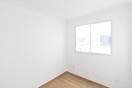 Apartamento para alugar com 42m², 2 quartos e sem vaga Apartamento para alugar com 42m², 2 quartos e sem vagaQuarto 2