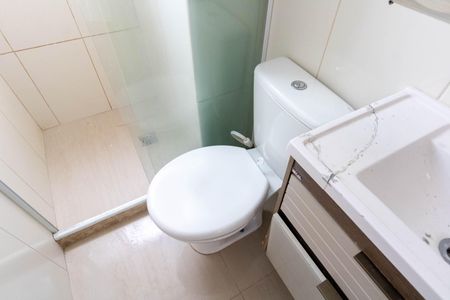 Apartamento para alugar com 42m², 2 quartos e sem vaga Apartamento para alugar com 42m², 2 quartos e sem vagaBanheiro