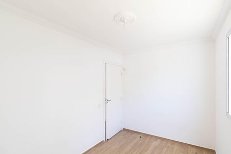 Apartamento para alugar com 42m², 2 quartos e sem vaga Apartamento para alugar com 42m², 2 quartos e sem vagaQuarto 1