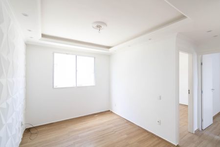 Apartamento para alugar com 42m², 2 quartos e sem vaga Apartamento para alugar com 42m², 2 quartos e sem vagaSala