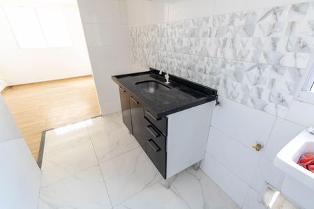 Apartamento para alugar com 42m², 2 quartos e sem vaga Apartamento para alugar com 42m², 2 quartos e sem vagaCozinha e Área de Serviço