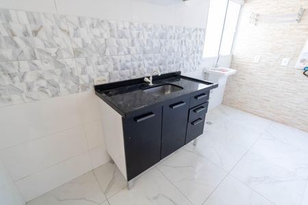 Apartamento para alugar com 42m², 2 quartos e sem vaga Apartamento para alugar com 42m², 2 quartos e sem vagaCozinha e Área de Serviço