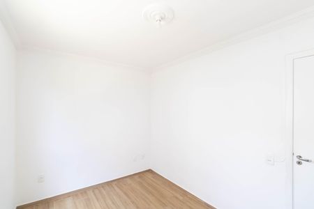 Apartamento para alugar com 42m², 2 quartos e sem vaga Apartamento para alugar com 42m², 2 quartos e sem vagaQuarto 1