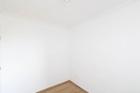 Apartamento para alugar com 42m², 2 quartos e sem vaga Apartamento para alugar com 42m², 2 quartos e sem vagaQuarto 2