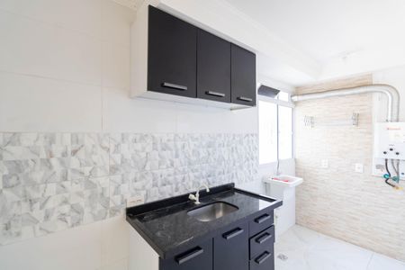 Apartamento para alugar com 42m², 2 quartos e sem vaga Apartamento para alugar com 42m², 2 quartos e sem vagaCozinha e Área de Serviço