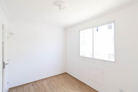 Apartamento para alugar com 42m², 2 quartos e sem vaga Apartamento para alugar com 42m², 2 quartos e sem vagaQuarto 1