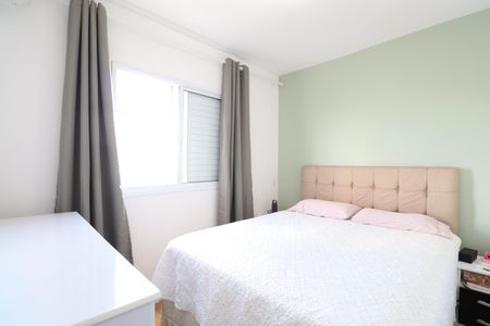 Apartamento à venda com 93m², 3 quartos e 2 vagasSuíte