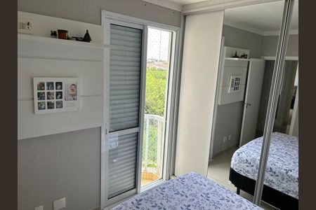 Apartamento à venda com 78m², 3 quartos e 2 vagas Apartamento à venda com 78m², 3 quartos e 2 vagasFoto 41