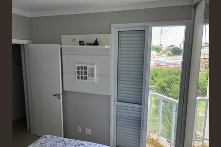 Apartamento à venda com 78m², 3 quartos e 2 vagas Apartamento à venda com 78m², 3 quartos e 2 vagasFoto 39