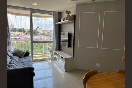 Foto 01 de apartamento à venda com 3 quartos, 78m² em Cidade Jardim, Campinas