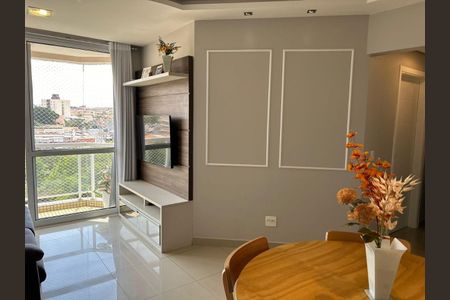Foto 02 de apartamento à venda com 3 quartos, 78m² em Cidade Jardim, Campinas