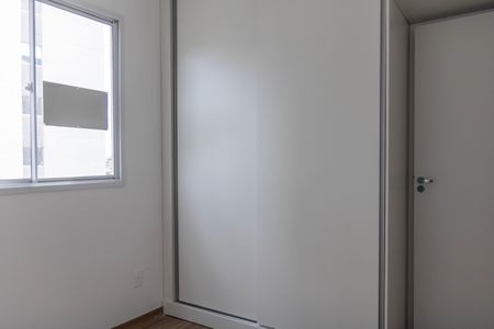 Apartamento para alugar com 48m², 2 quartos e 1 vaga Apartamento para alugar com 48m², 2 quartos e 1 vagaQuarto